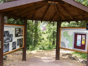 Dillard Mill State Historical Site - May 2012 - 02