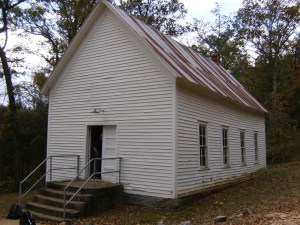 The Erbie church